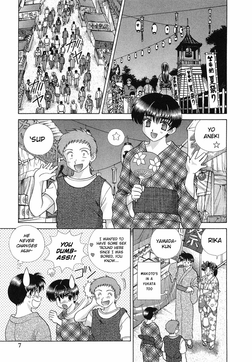 Futari Ecchi Chapter 250 page 9 - Chapter 250: Tanabata Rendezvous