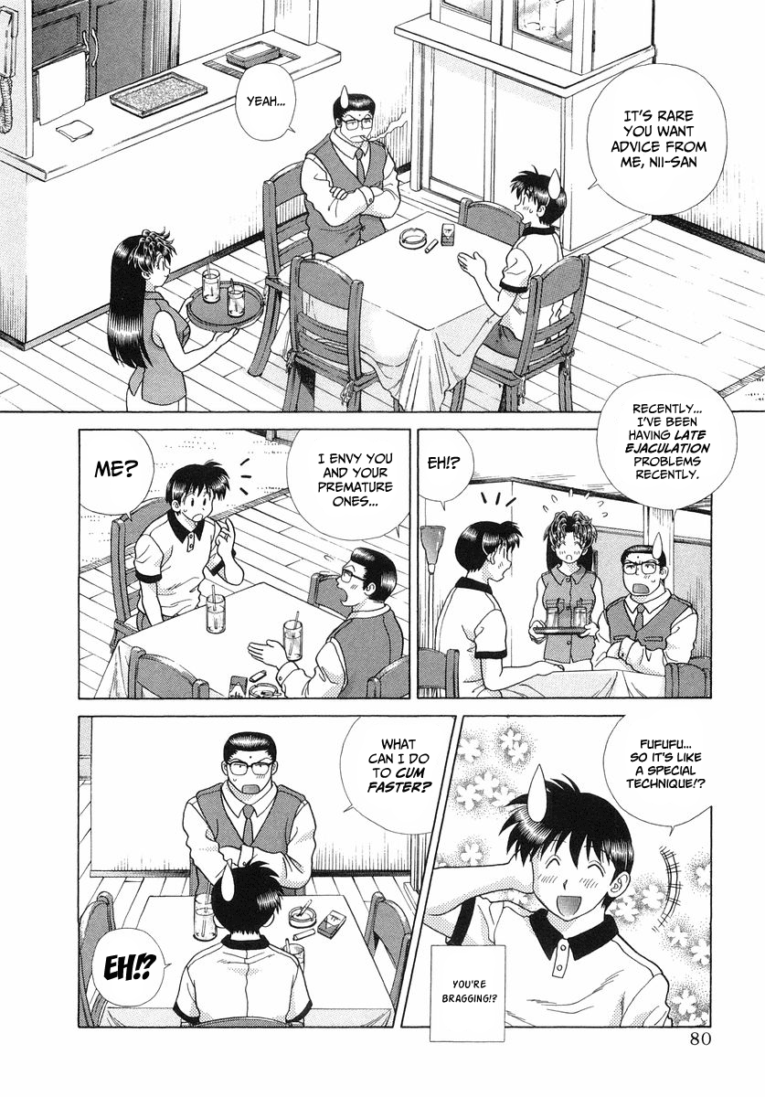 Futari Ecchi Chapter 254 page 2 - Chapter 254: Early or late ejaculation!! Which is better!?