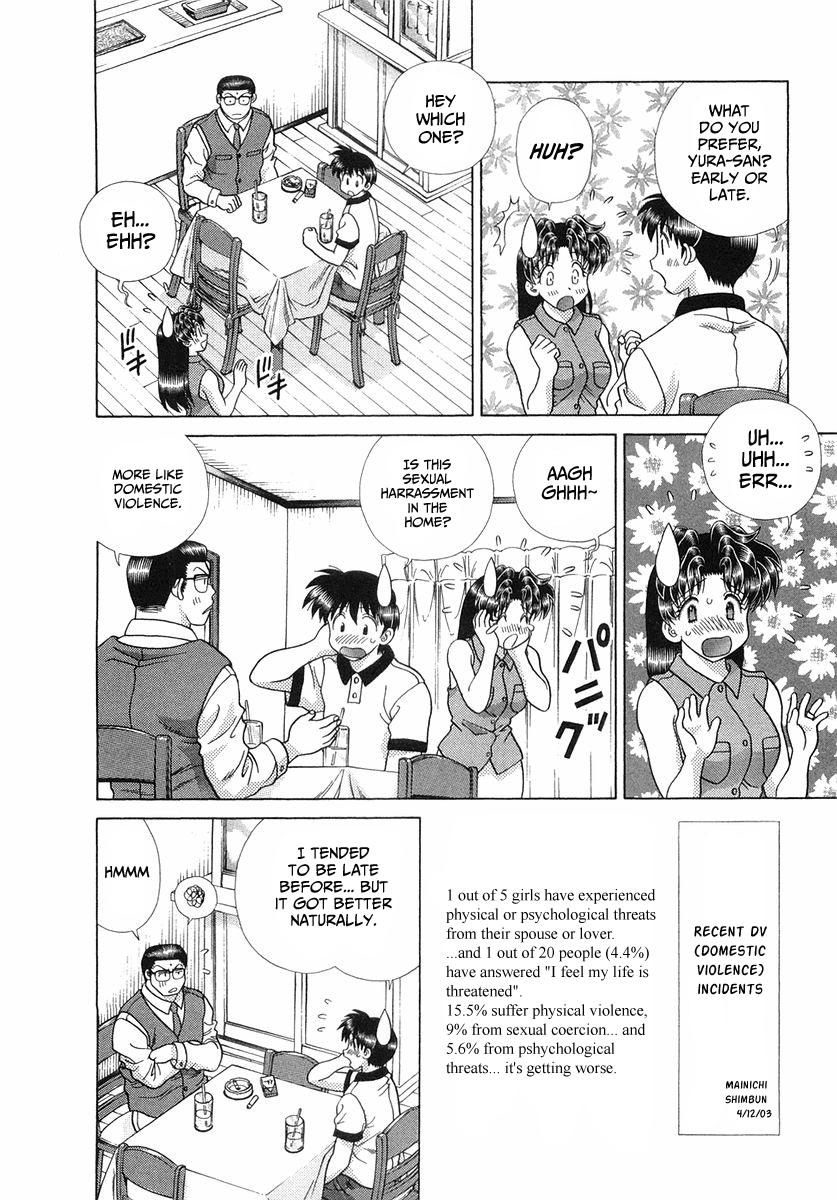 Futari Ecchi Chapter 254 page 4 - Chapter 254: Early or late ejaculation!! Which is better!?