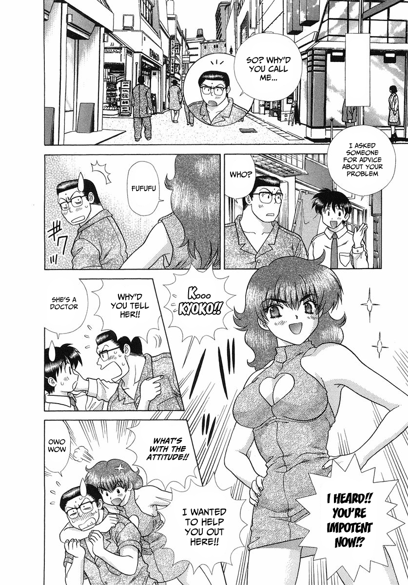 Futari Ecchi Chapter 254 page 6 - Chapter 254: Early or late ejaculation!! Which is better!?