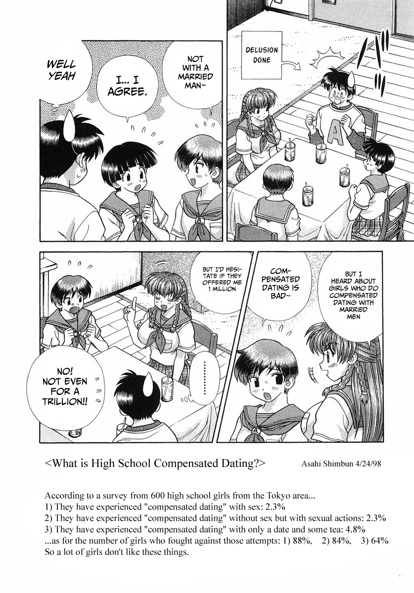 Futari Ecchi Chapter 256 page 12 - Chapter 256: The circumstances of energetic high school girls