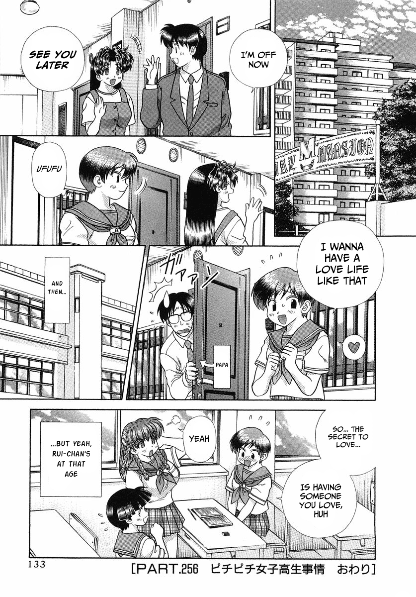 Futari Ecchi Chapter 256 page 19 - Chapter 256: The circumstances of energetic high school girls