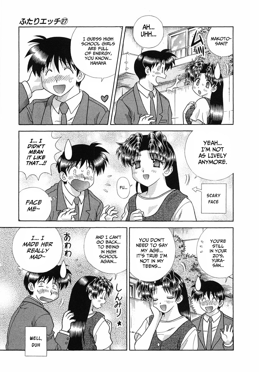 Futari Ecchi Chapter 256 page 3 - Chapter 256: The circumstances of energetic high school girls