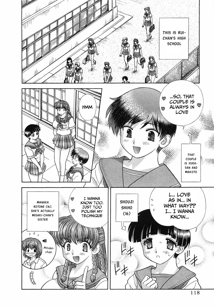 Futari Ecchi Chapter 256 page 4 - Chapter 256: The circumstances of energetic high school girls