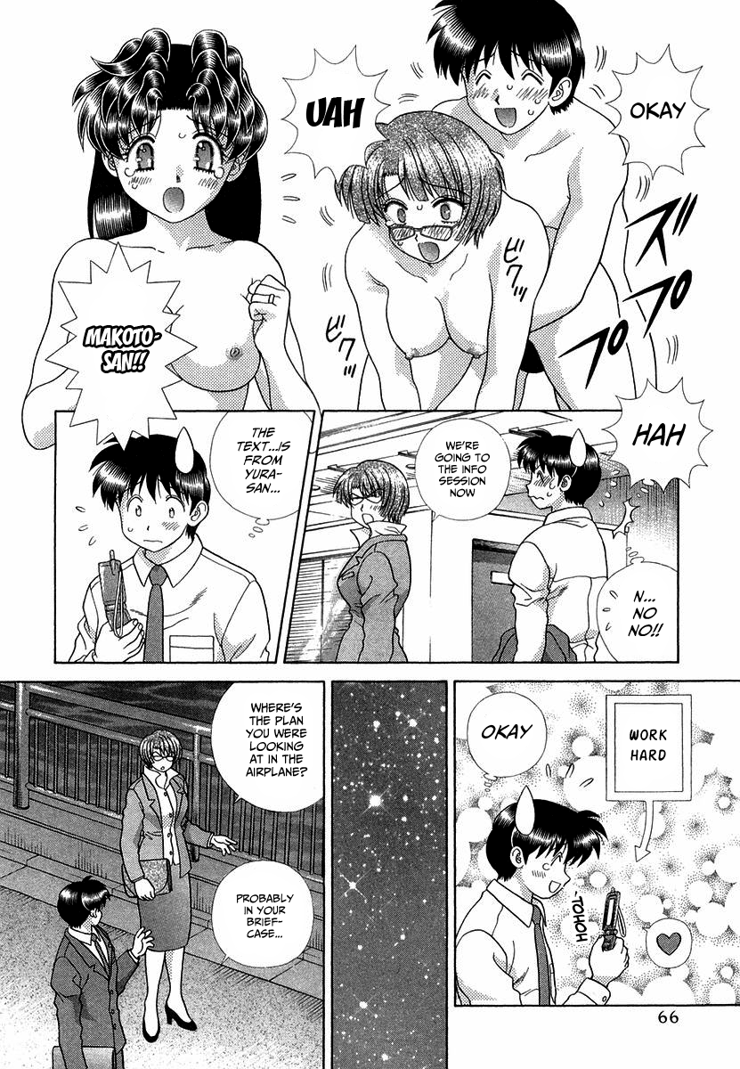 Futari Ecchi Chapter 262 page 10 - Chapter 262: Business trip with the manager