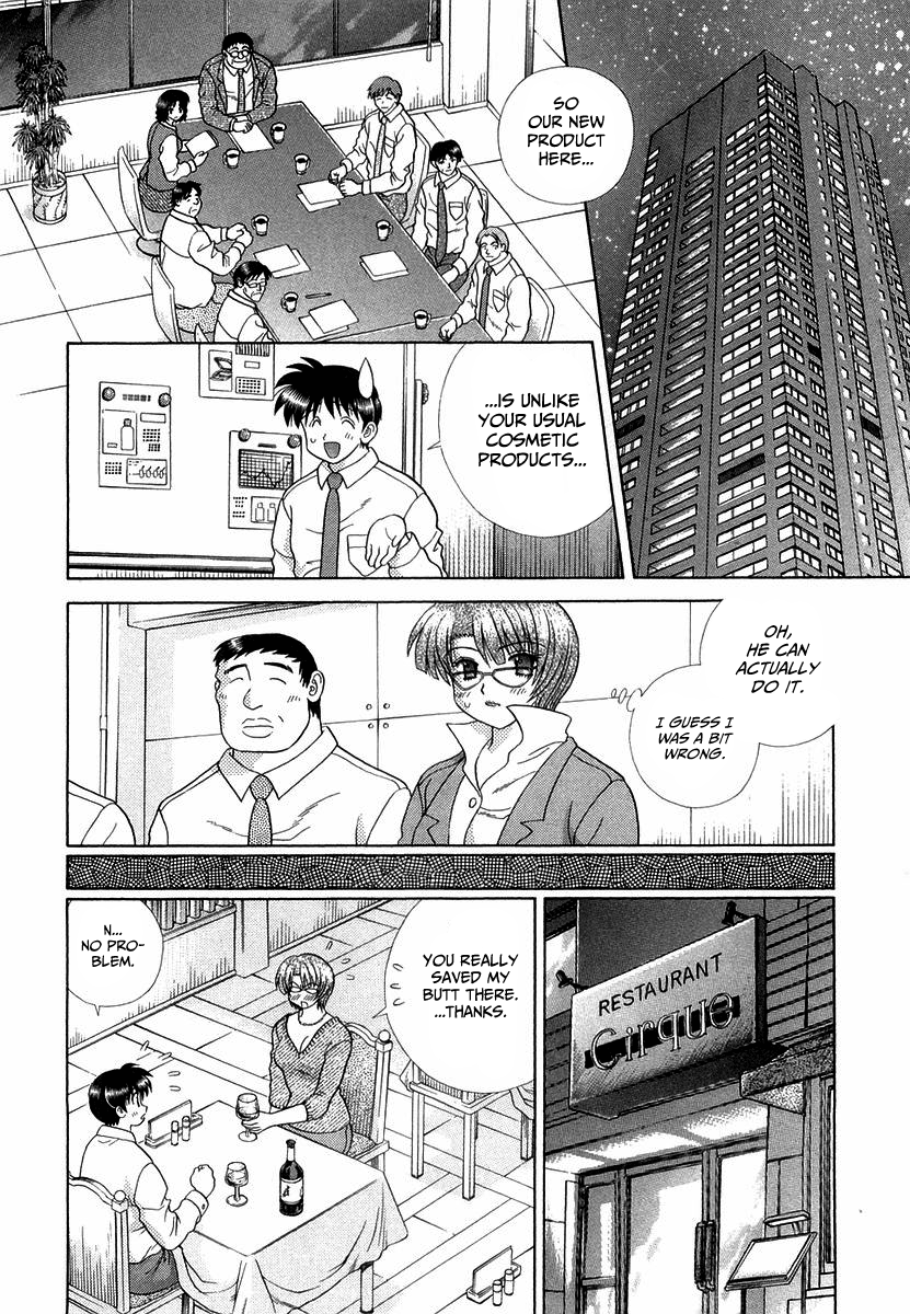 Futari Ecchi Chapter 262 page 12 - Chapter 262: Business trip with the manager