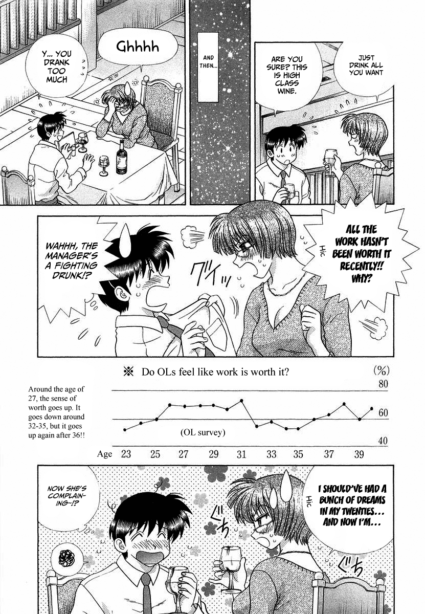 Futari Ecchi Chapter 262 page 13 - Chapter 262: Business trip with the manager