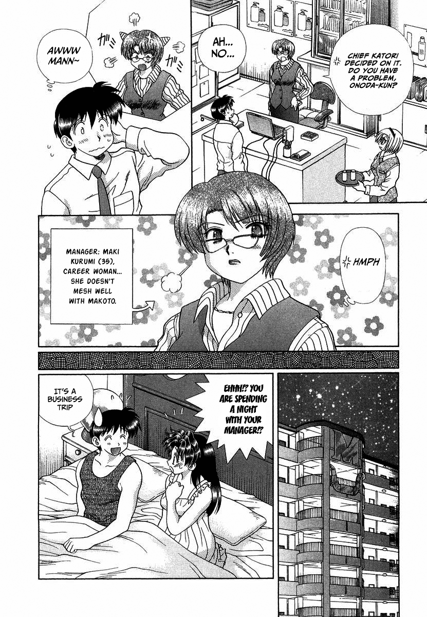 Futari Ecchi Chapter 262 page 2 - Chapter 262: Business trip with the manager