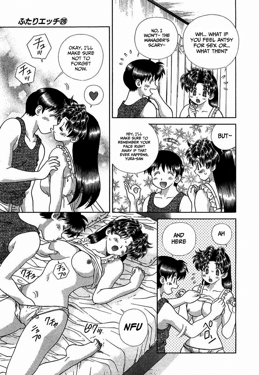 Futari Ecchi Chapter 262 page 3 - Chapter 262: Business trip with the manager