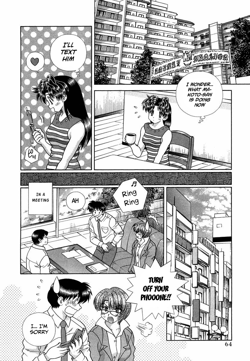 Futari Ecchi Chapter 262 page 8 - Chapter 262: Business trip with the manager