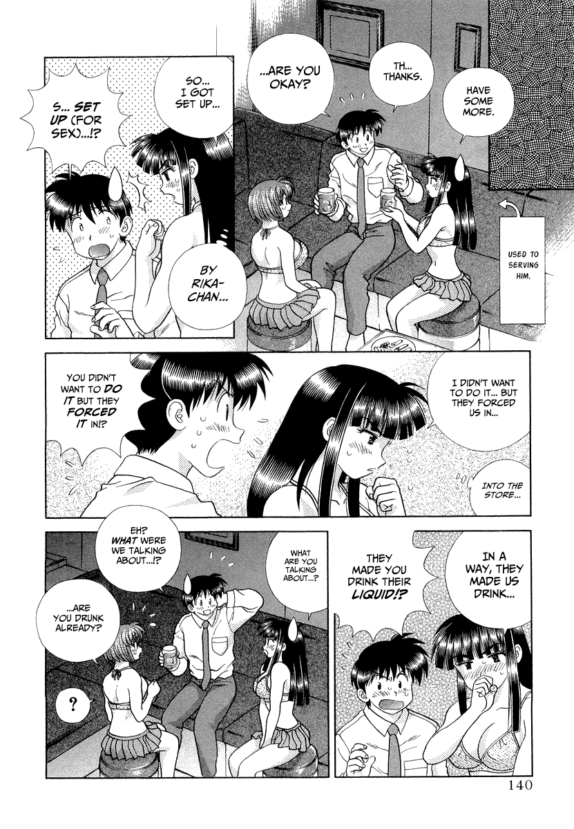 Futari Ecchi Chapter 266 page 12 - Chapter 266: The healing cabaret club - Part two