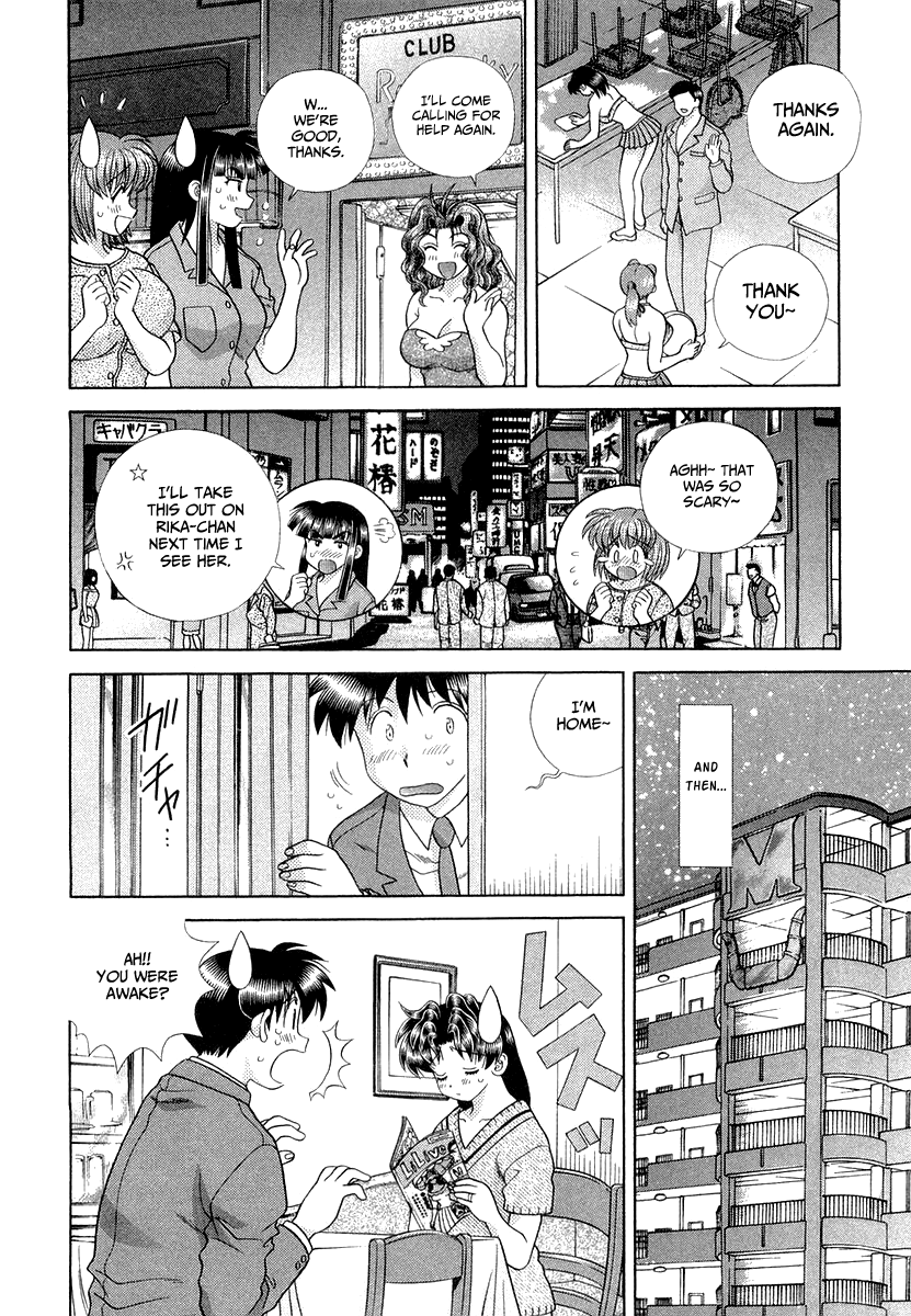 Futari Ecchi Chapter 266 page 14 - Chapter 266: The healing cabaret club - Part two