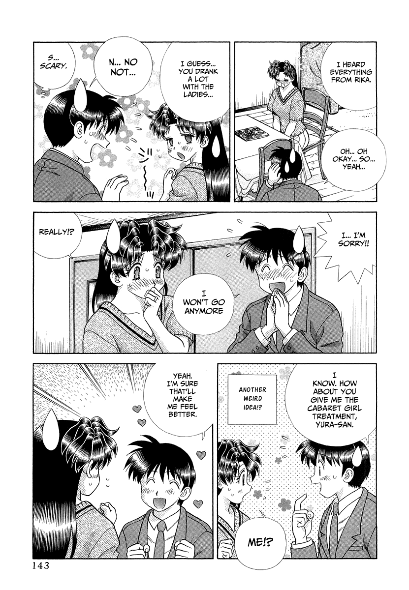 Futari Ecchi Chapter 266 page 15 - Chapter 266: The healing cabaret club - Part two