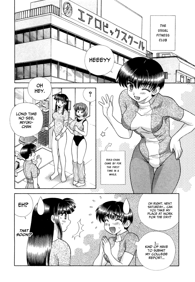 Futari Ecchi Chapter 266 page 2 - Chapter 266: The healing cabaret club - Part two