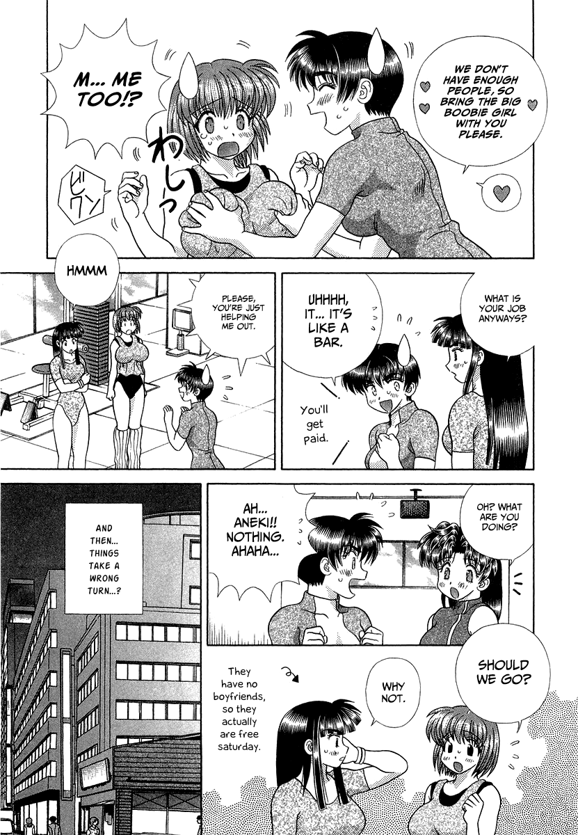 Futari Ecchi Chapter 266 page 3 - Chapter 266: The healing cabaret club - Part two