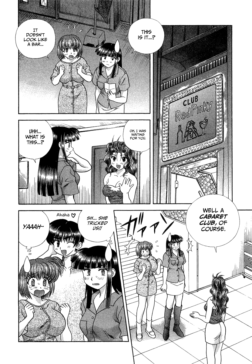Futari Ecchi Chapter 266 page 4 - Chapter 266: The healing cabaret club - Part two