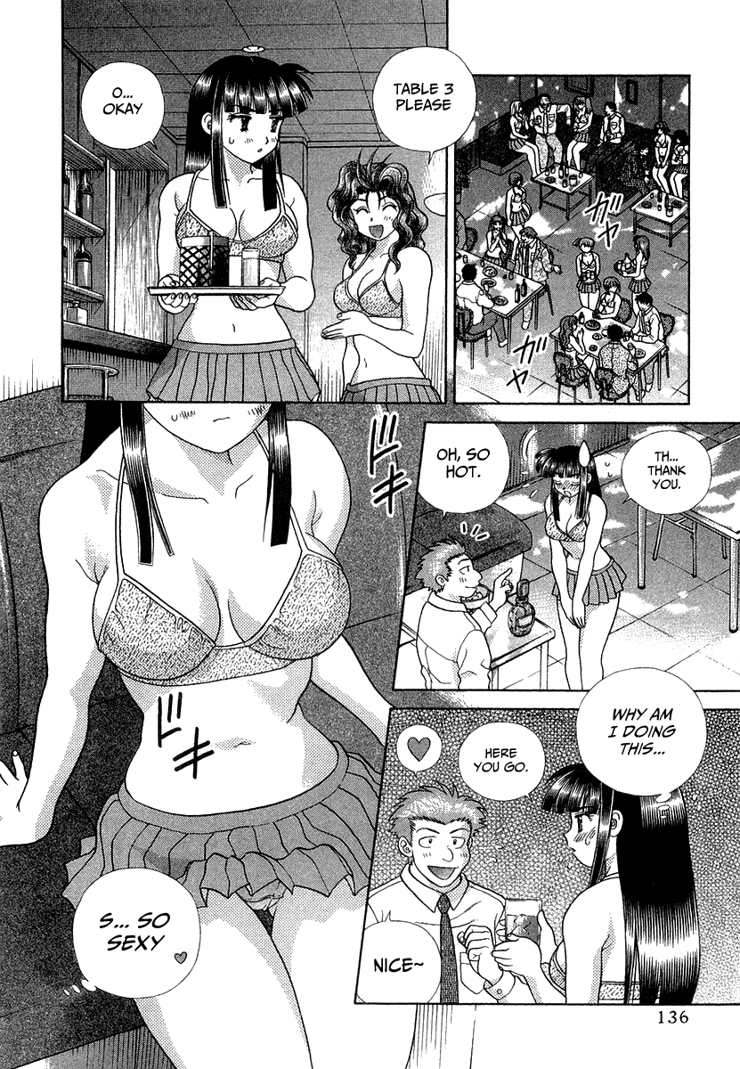 Futari Ecchi Chapter 266 page 8 - Chapter 266: The healing cabaret club - Part two