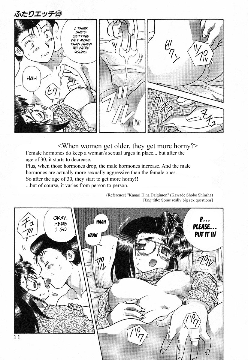 Futari Ecchi Chapter 268 page 14 - Chapter 268: In laws in love