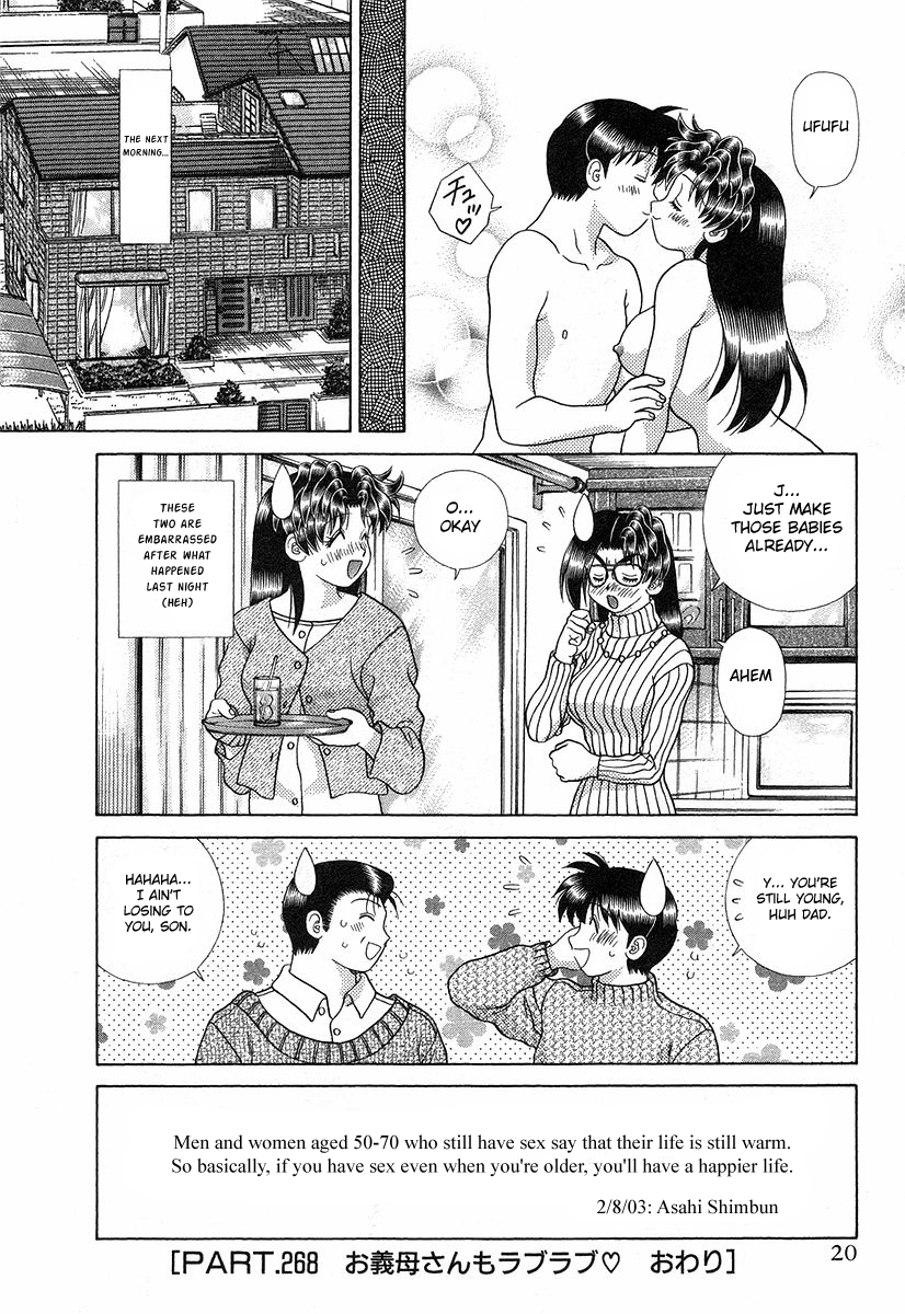 Futari Ecchi Chapter 268 page 23 - Chapter 268: In laws in love