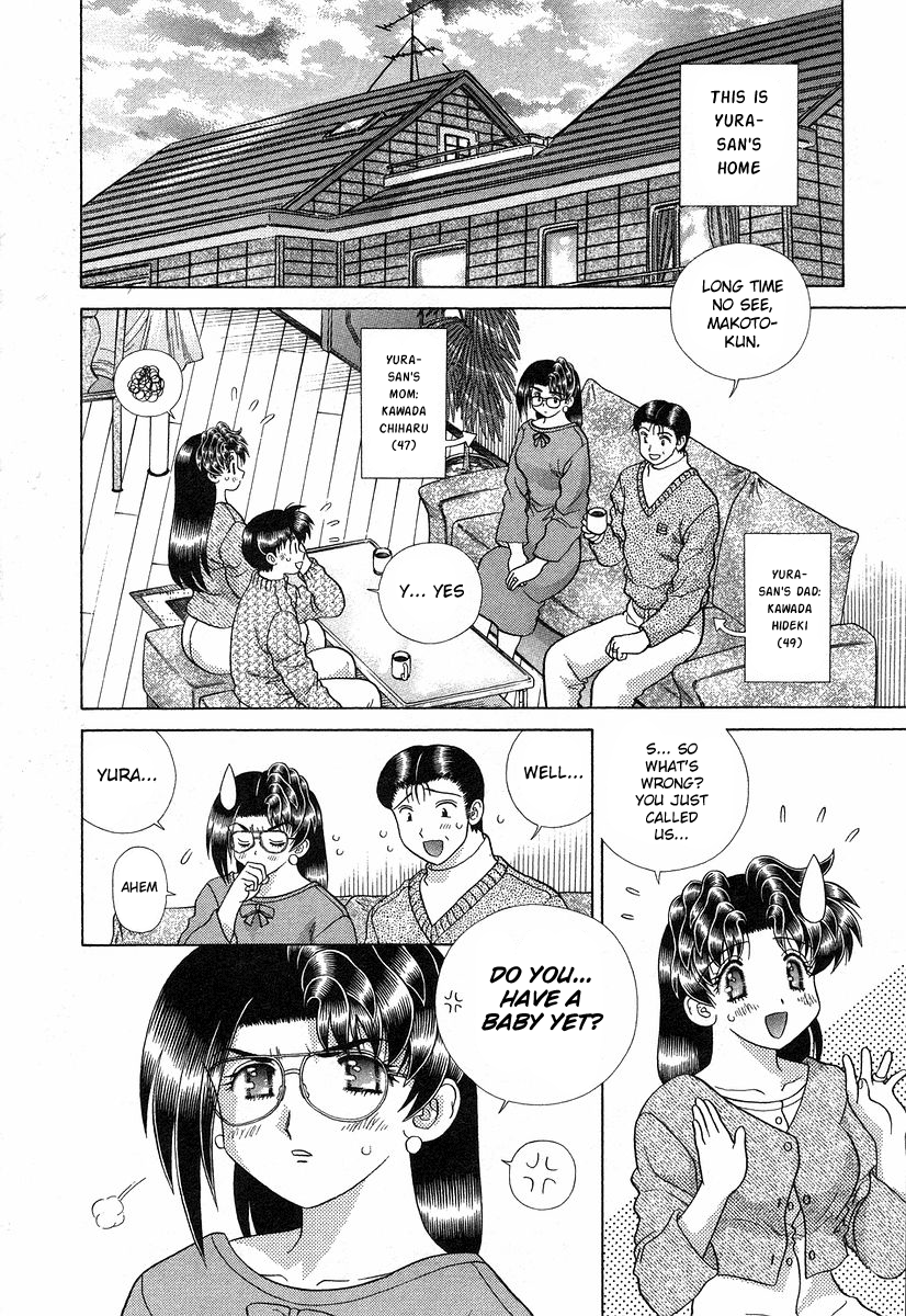 Futari Ecchi Chapter 268 page 7 - Chapter 268: In laws in love