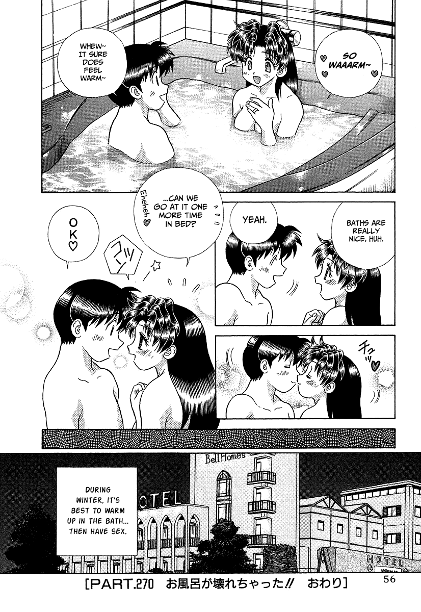 Futari Ecchi Chapter 270 page 18 - Chapter 270: The bath broke!!
