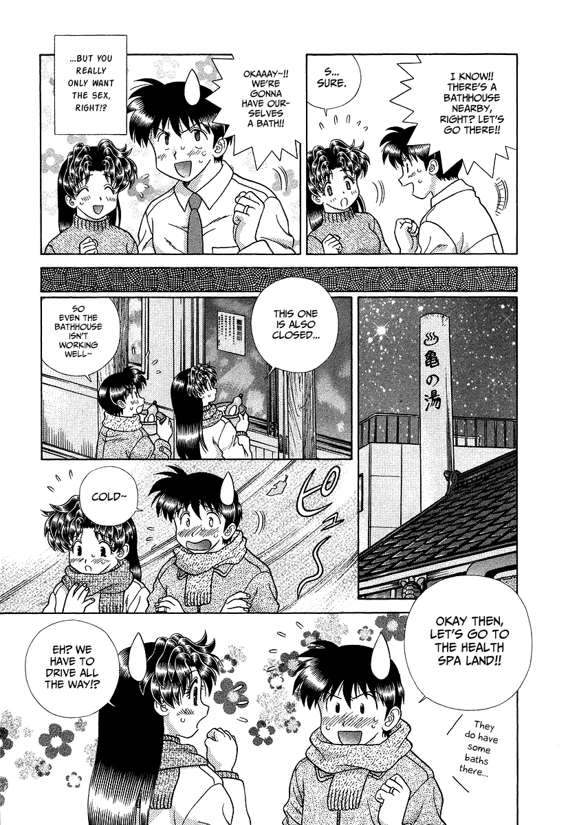 Futari Ecchi Chapter 270 page 3 - Chapter 270: The bath broke!!