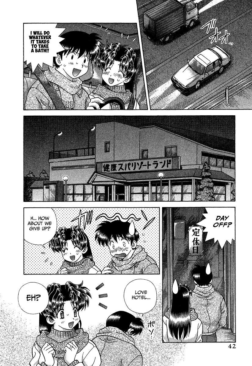 Futari Ecchi Chapter 270 page 4 - Chapter 270: The bath broke!!
