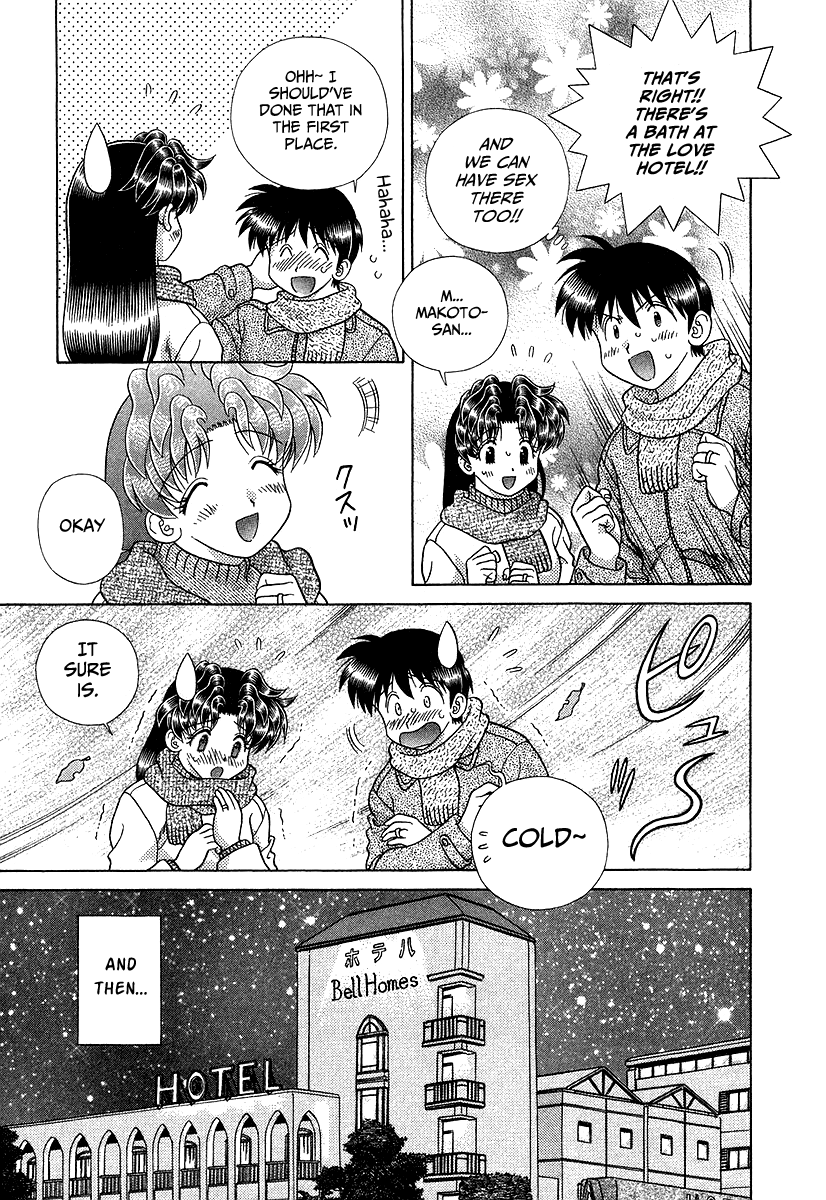 Futari Ecchi Chapter 270 page 5 - Chapter 270: The bath broke!!