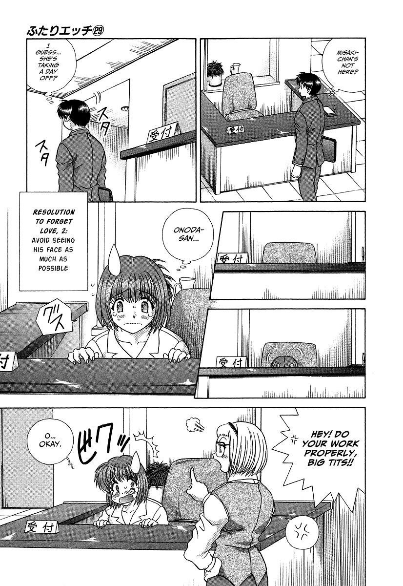 Futari Ecchi Chapter 271 page 5 - Chapter 271: Misaki-chan's resolution