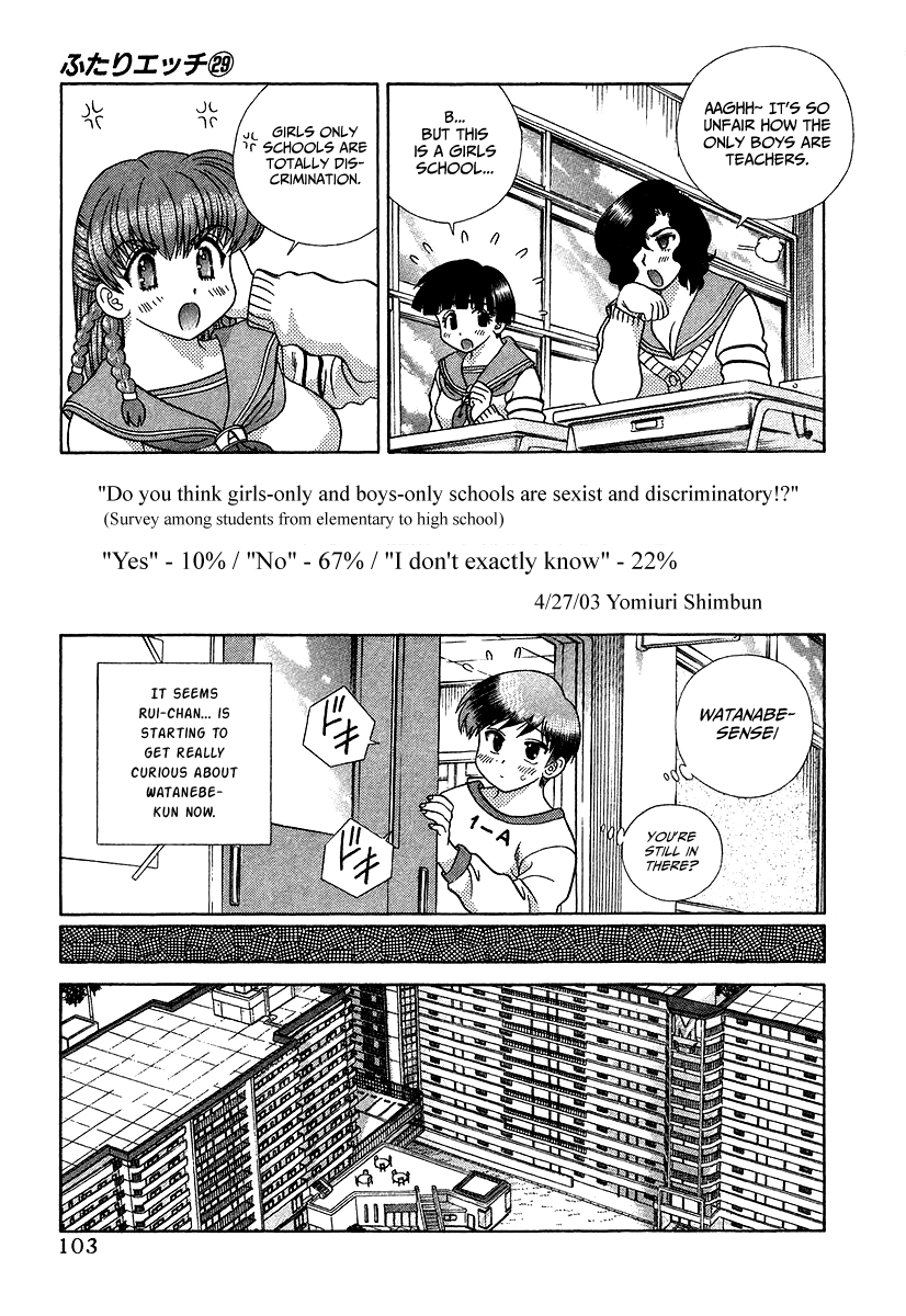 Futari Ecchi Chapter 273 page 13 - Chapter 273: Being a Girls high school teacher is hard!?