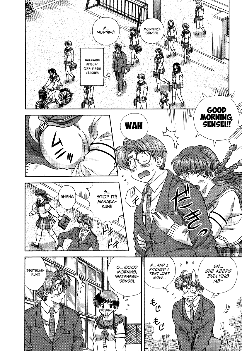 Futari Ecchi Chapter 273 page 2 - Chapter 273: Being a Girls high school teacher is hard!?