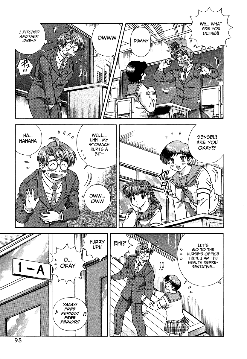 Futari Ecchi Chapter 273 page 5 - Chapter 273: Being a Girls high school teacher is hard!?