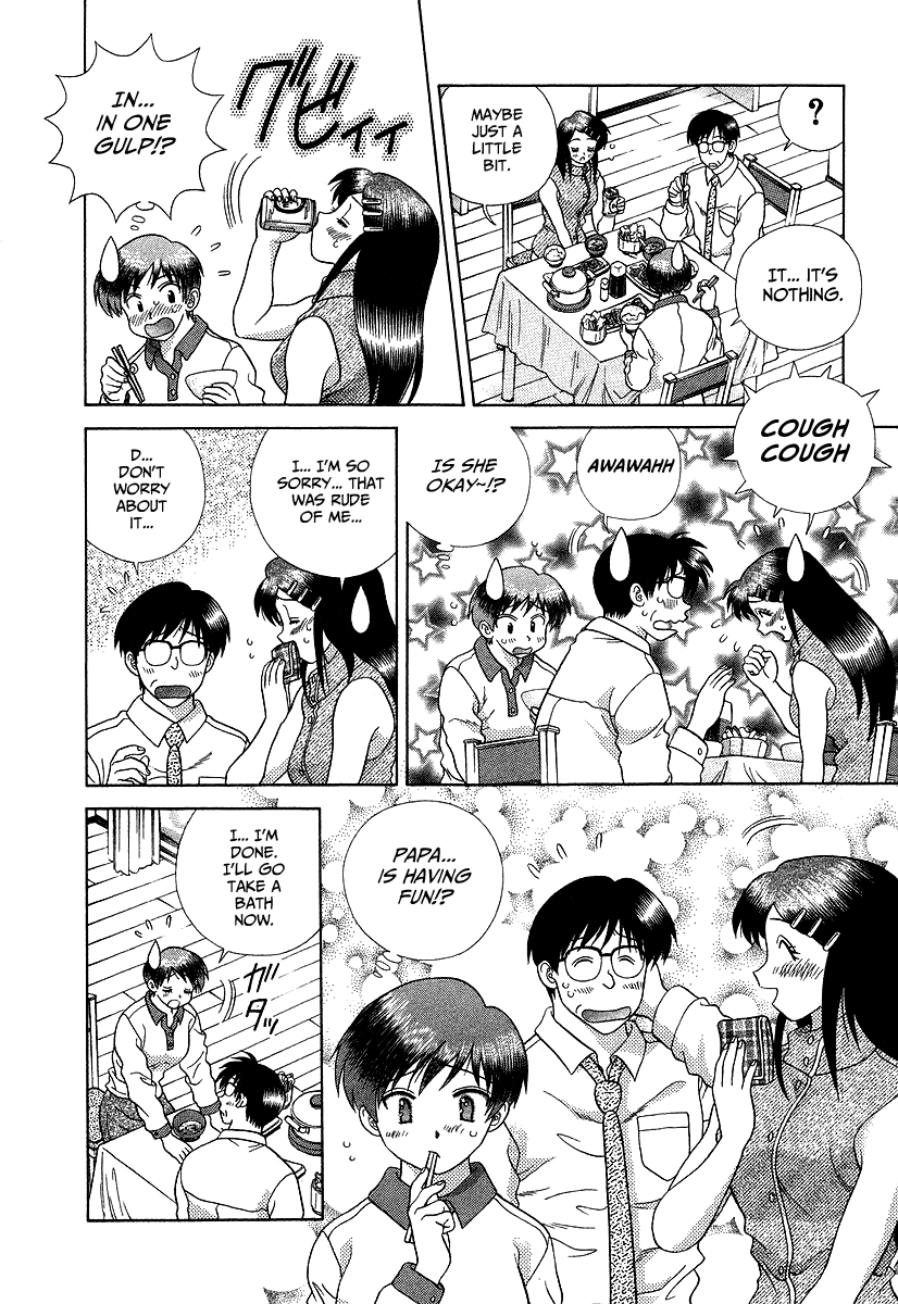 Futari Ecchi Chapter 275 page 11 - Chapter 275: Rui-chan's papa is getting remarried??
