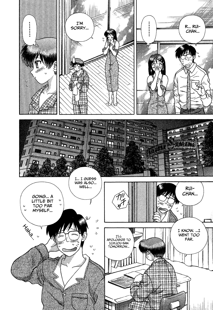 Futari Ecchi Chapter 275 page 15 - Chapter 275: Rui-chan's papa is getting remarried??