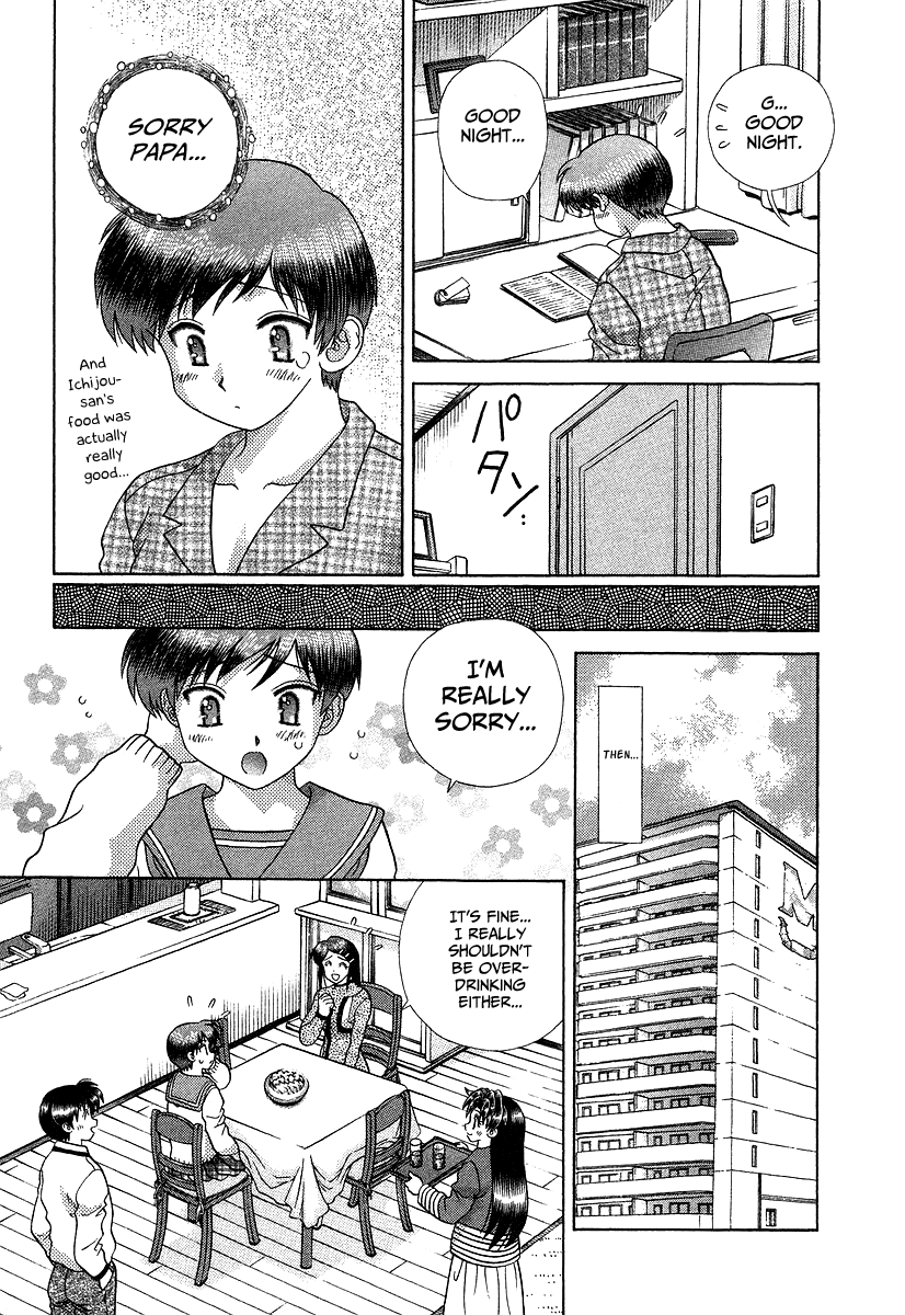 Futari Ecchi Chapter 275 page 16 - Chapter 275: Rui-chan's papa is getting remarried??