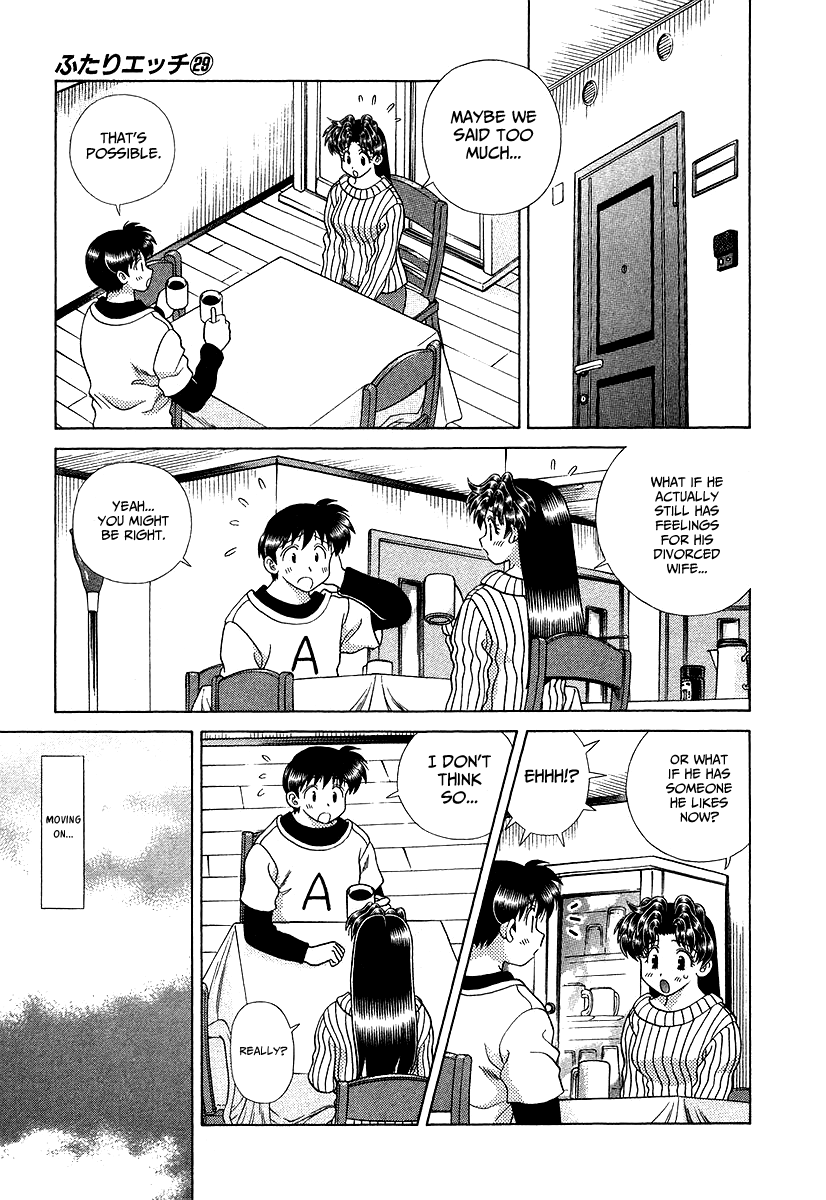 Futari Ecchi Chapter 275 page 4 - Chapter 275: Rui-chan's papa is getting remarried??