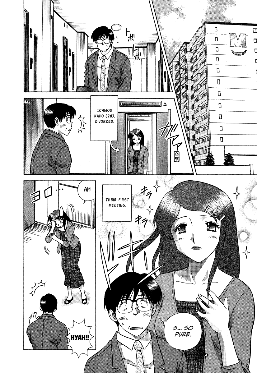 Futari Ecchi Chapter 275 page 5 - Chapter 275: Rui-chan's papa is getting remarried??