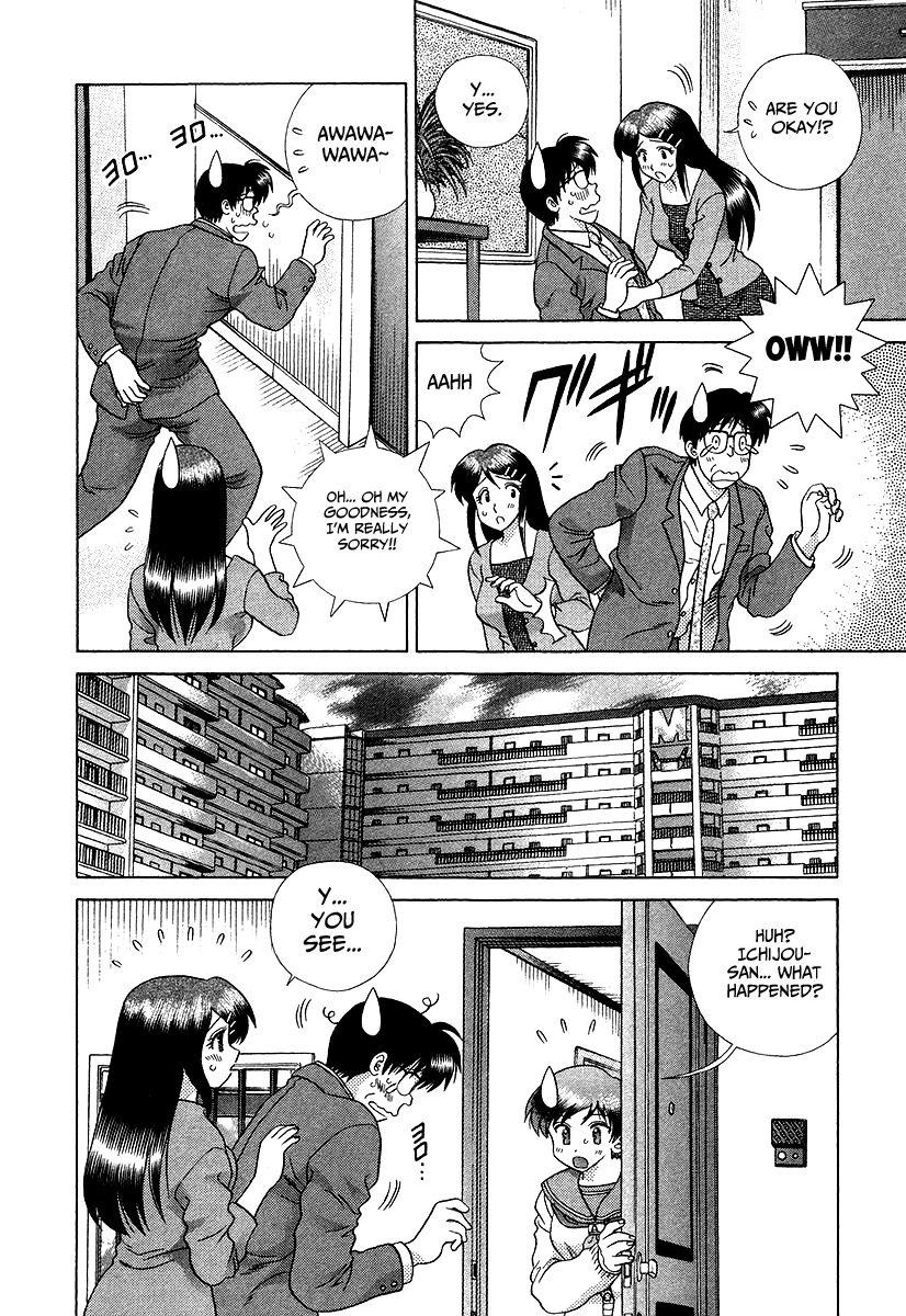 Futari Ecchi Chapter 275 page 7 - Chapter 275: Rui-chan's papa is getting remarried??