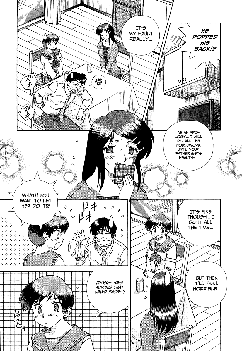 Futari Ecchi Chapter 275 page 8 - Chapter 275: Rui-chan's papa is getting remarried??