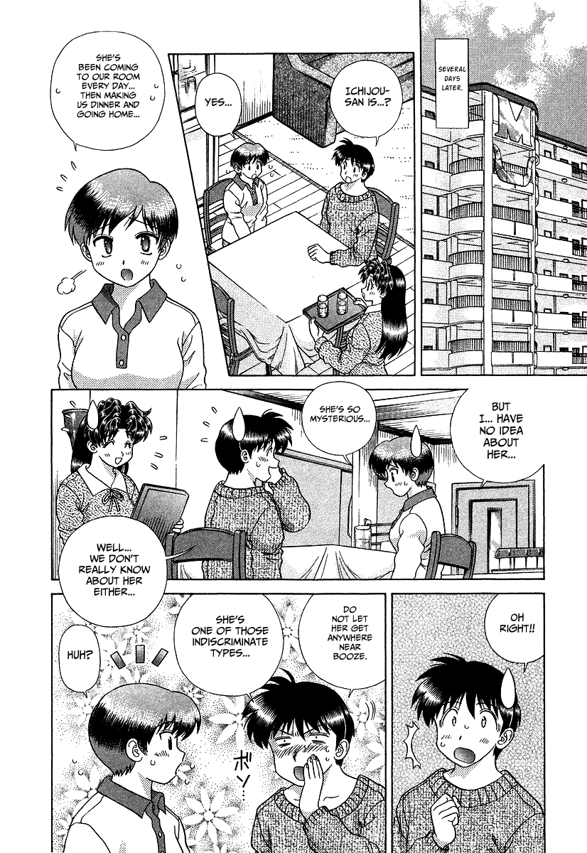 Futari Ecchi Chapter 275 page 9 - Chapter 275: Rui-chan's papa is getting remarried??