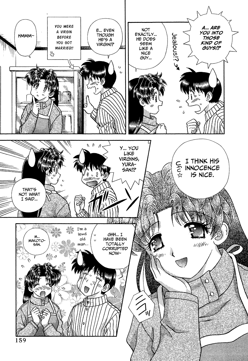 Futari Ecchi Chapter 277 page 3 - Chapter 277: Innocent!?