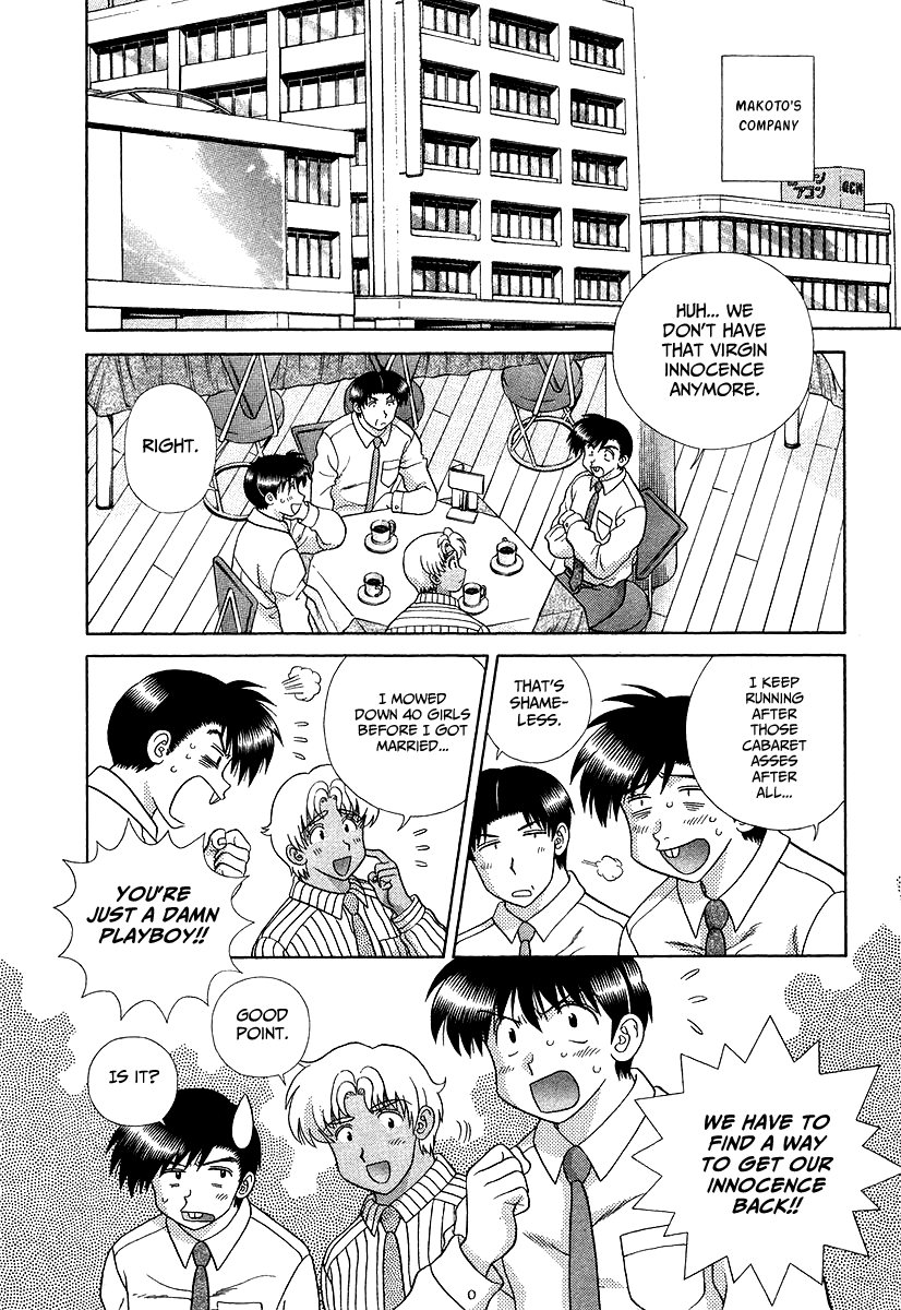 Futari Ecchi Chapter 277 page 4 - Chapter 277: Innocent!?