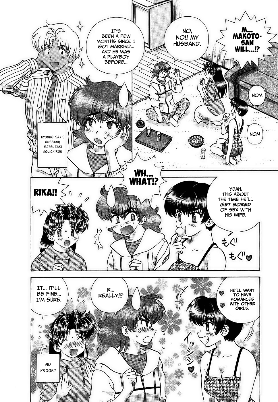 Futari Ecchi Chapter 279 page 2 - Chapter 279: Kyouko-san level up