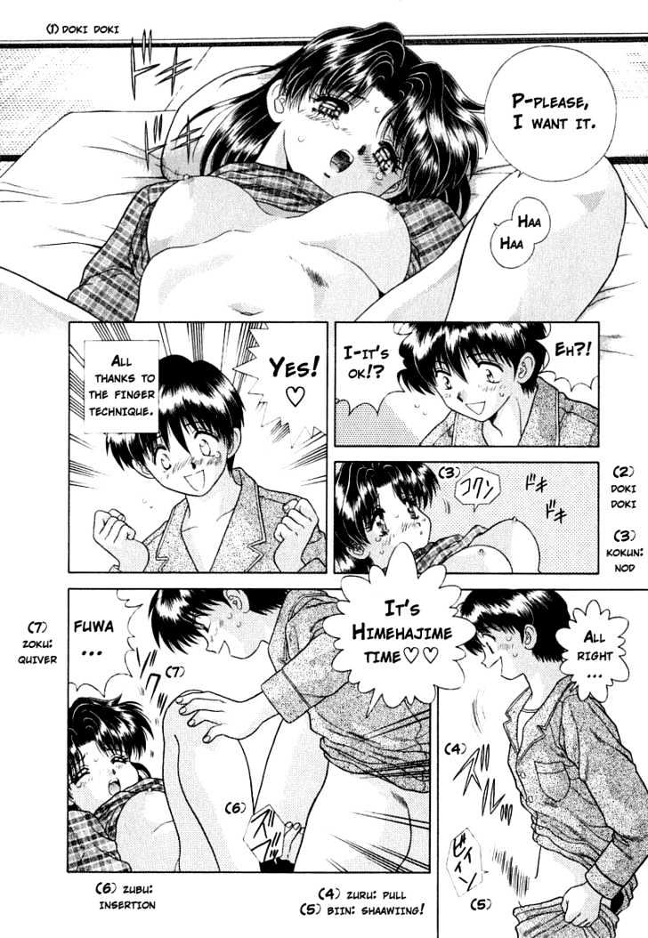 Futari Ecchi Chapter 28 page 16 - Chapter 28 : Finger Technique For Himehajime