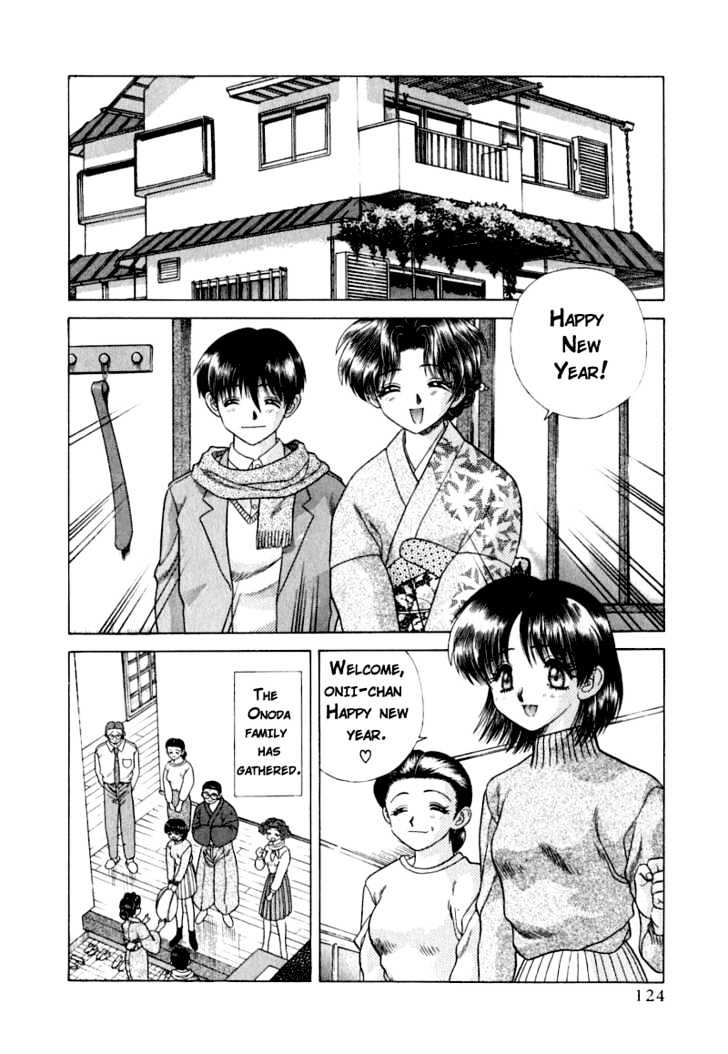Futari Ecchi Chapter 28 page 2 - Chapter 28 : Finger Technique For Himehajime