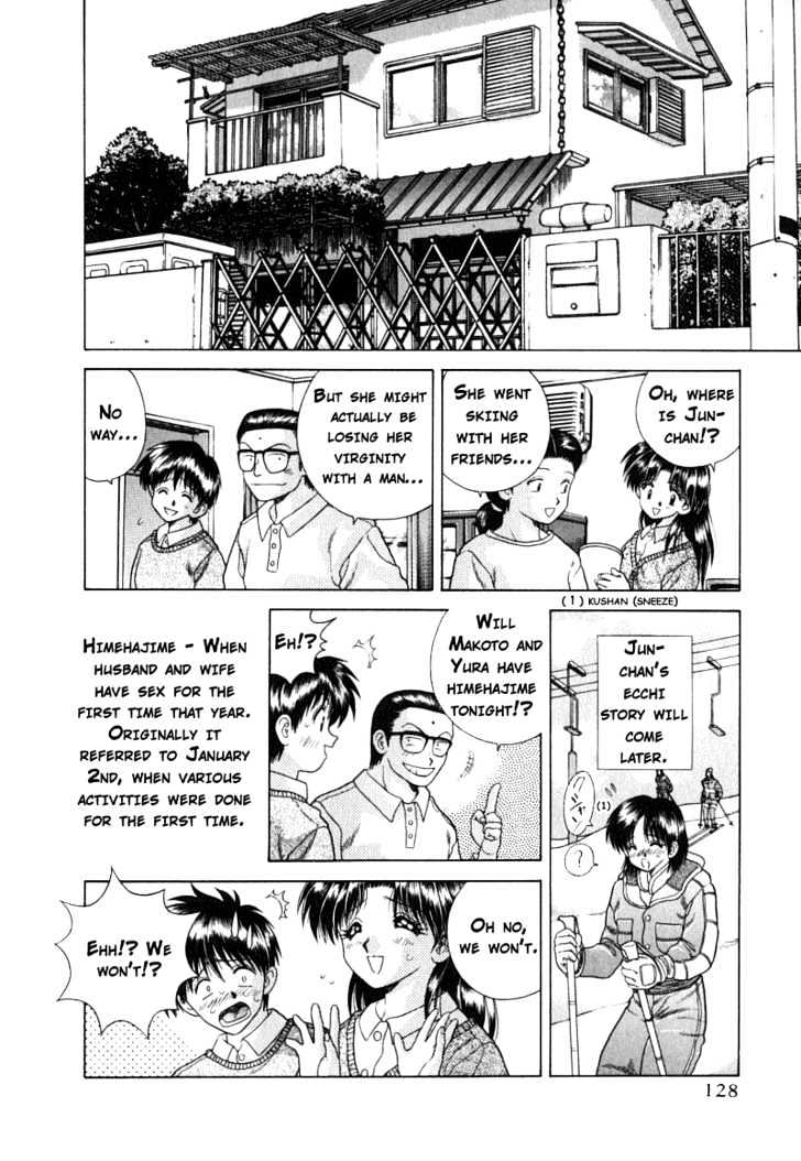 Futari Ecchi Chapter 28 page 6 - Chapter 28 : Finger Technique For Himehajime