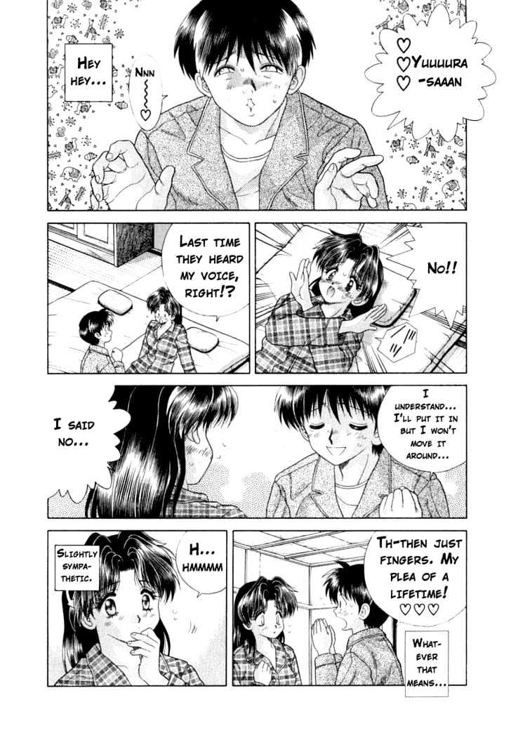 Futari Ecchi Chapter 28 page 8 - Chapter 28 : Finger Technique For Himehajime