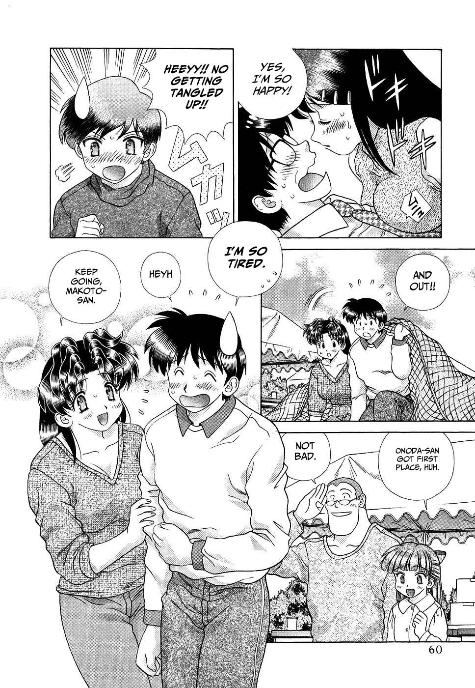 Futari Ecchi Chapter 281 page 10 - Chapter 281: Makoto's sports meet
