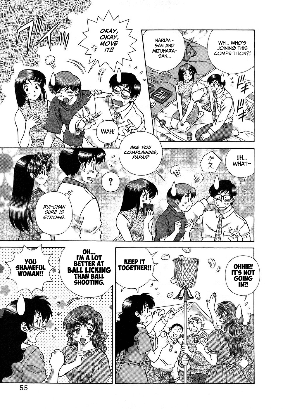 Futari Ecchi Chapter 281 page 5 - Chapter 281: Makoto's sports meet
