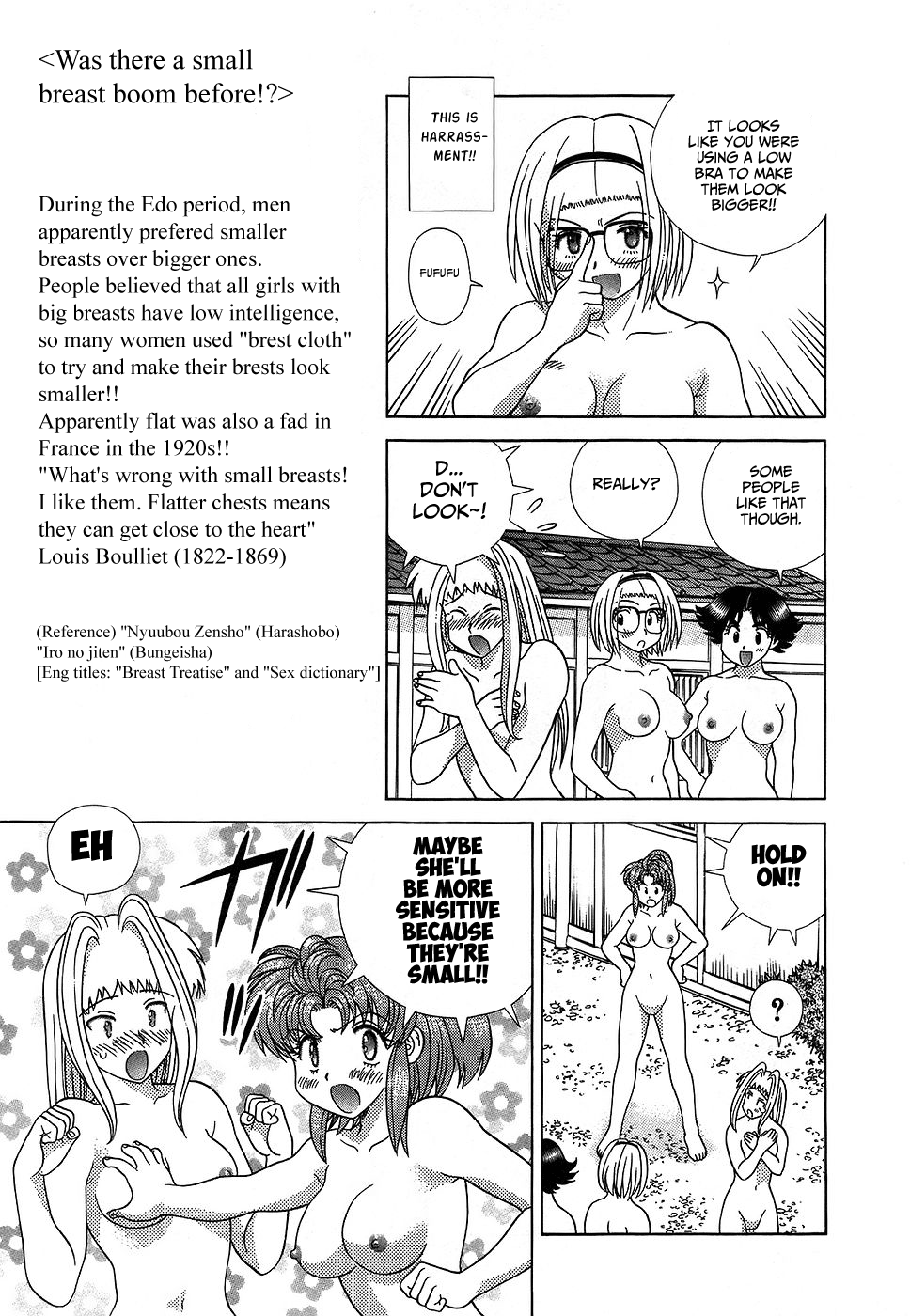 Futari Ecchi Chapter 282 page 11 - Chapter 282: Don't call them small.